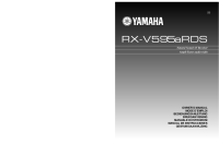 Yamaha RXV-595-ARDS - Owners Manual 